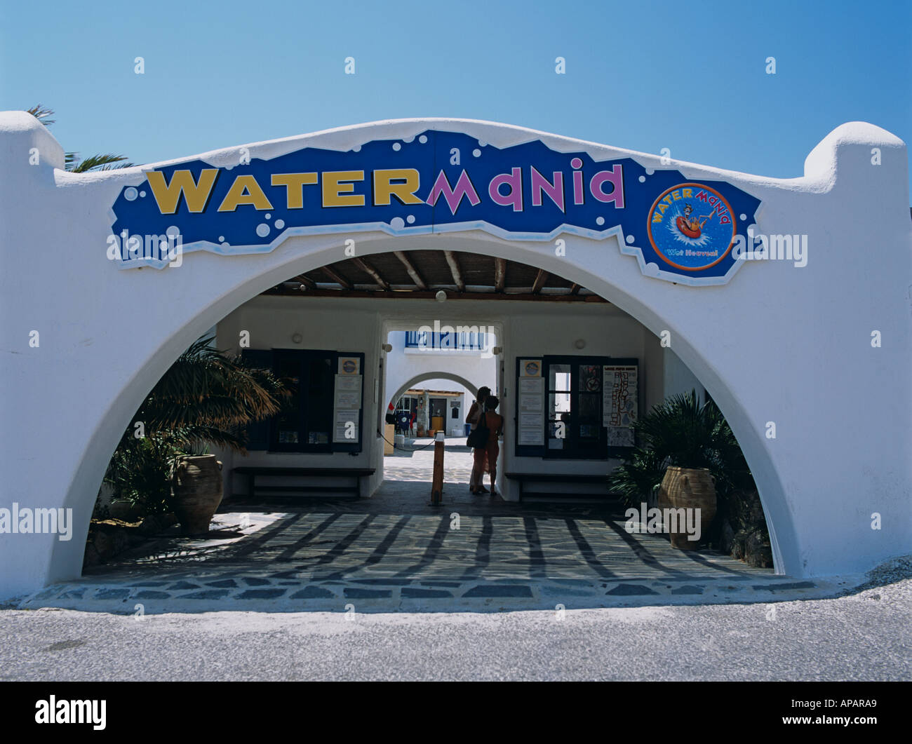 Watermania Mykonos Isole Greche Grecia Hellas Foto Stock