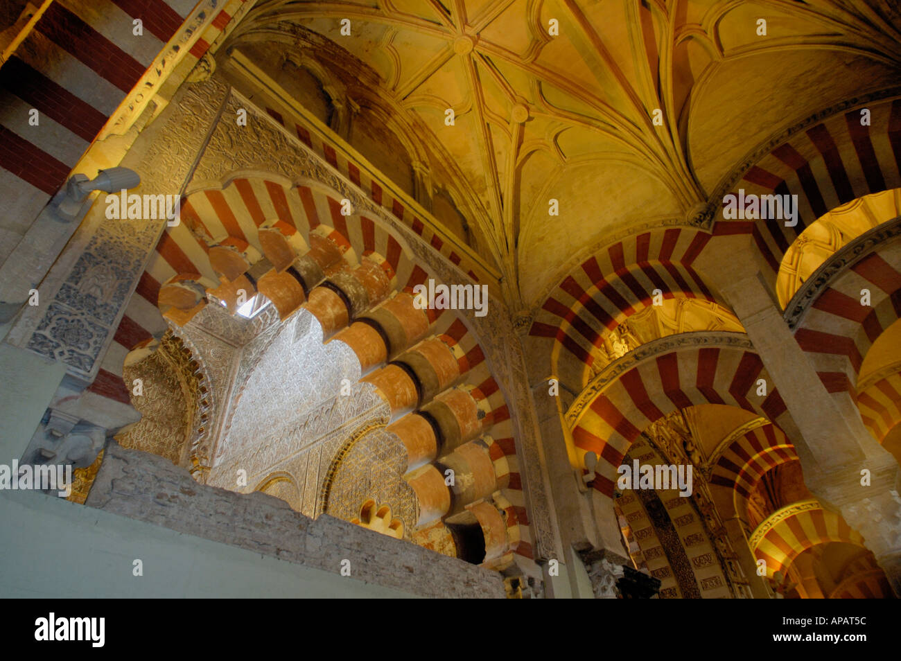 Spagna Andalusia Cordoba interno della Cattedrale Mezquita approcciare il mihrab Foto Stock