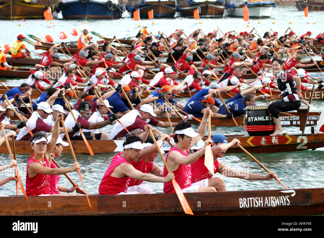 Hong Kong Dragon Boat Gare Foto Stock