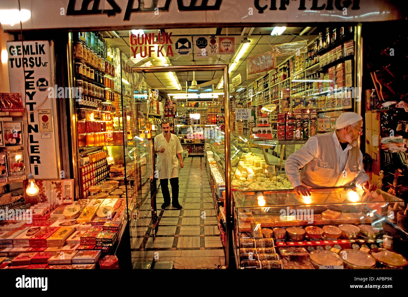 La città di Istanbul City Shop mercato Business Grand Bazaar business cash coin moneta economia economia finanze finanziario fortune Foto Stock