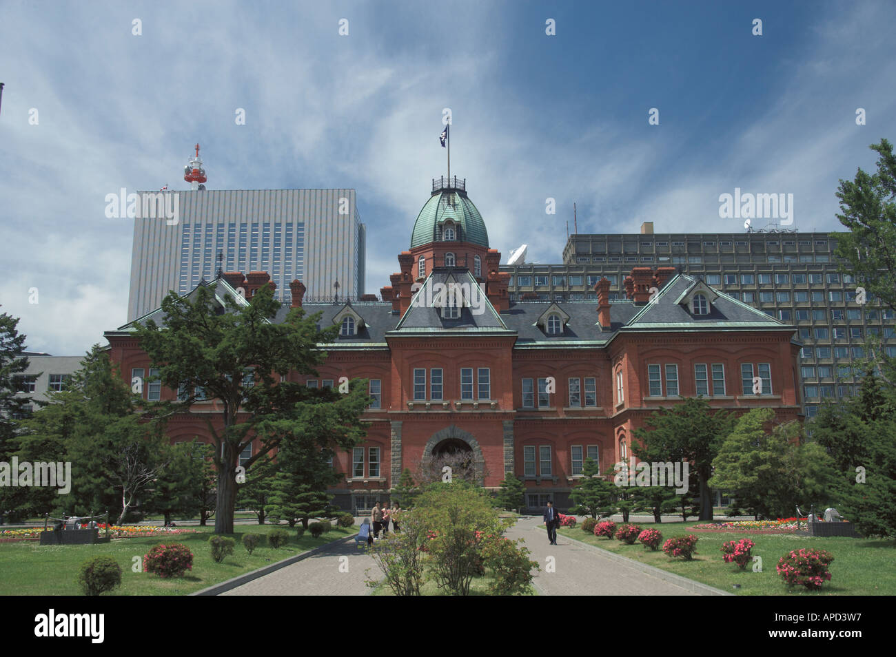 Ex Hokkaido edificio degli uffici governativi Sapporo Hokkaido in Giappone Foto Stock