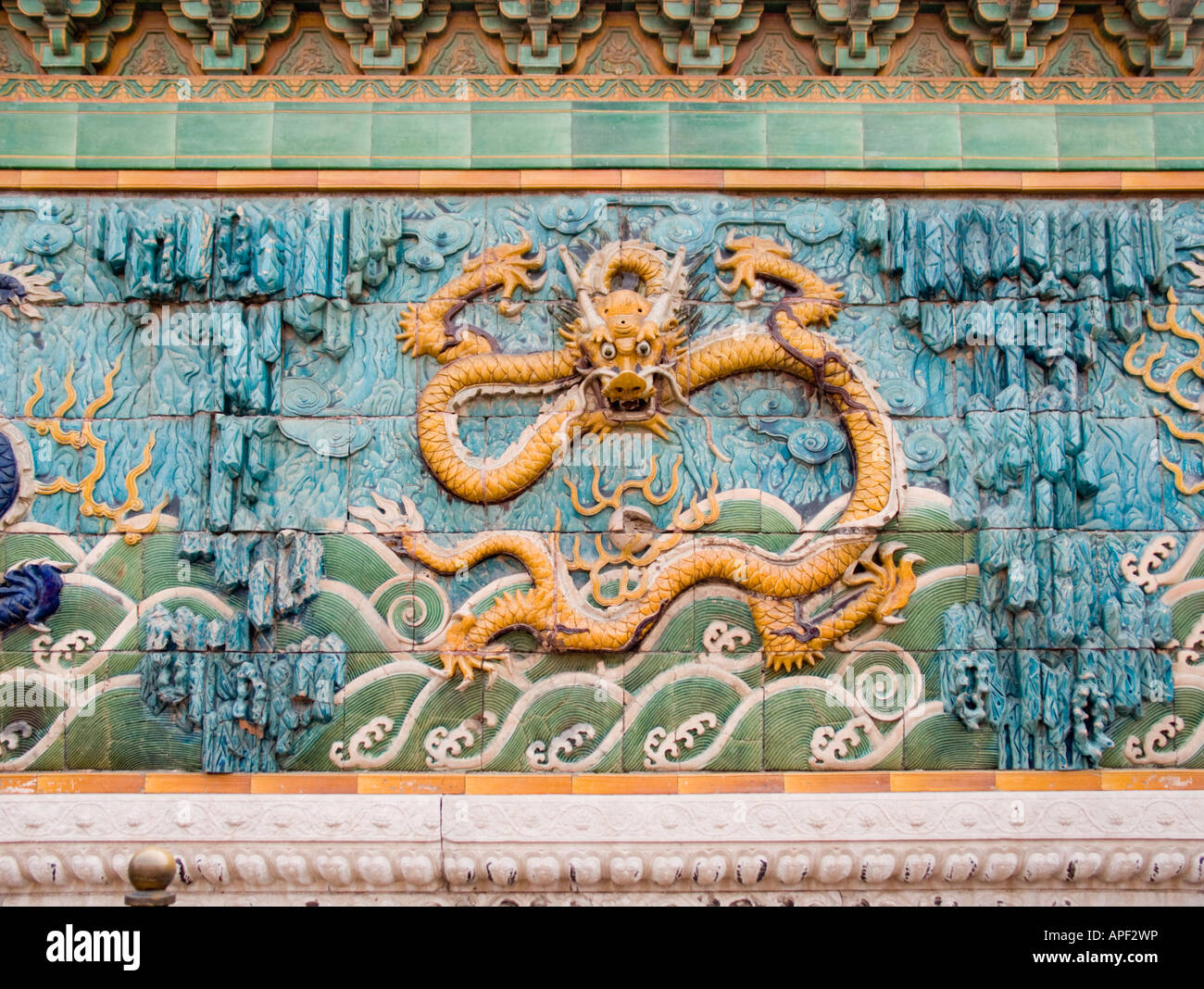 Nove Dragon schermo a parete Città Proibita di Pechino Cina Imperial Palace Foto Stock