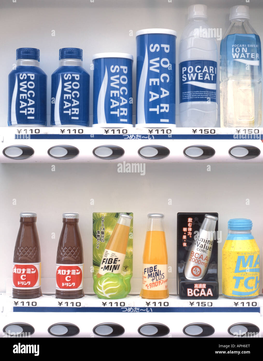 Giapponese macchina distributrice con sport e drink vitaminico Foto Stock