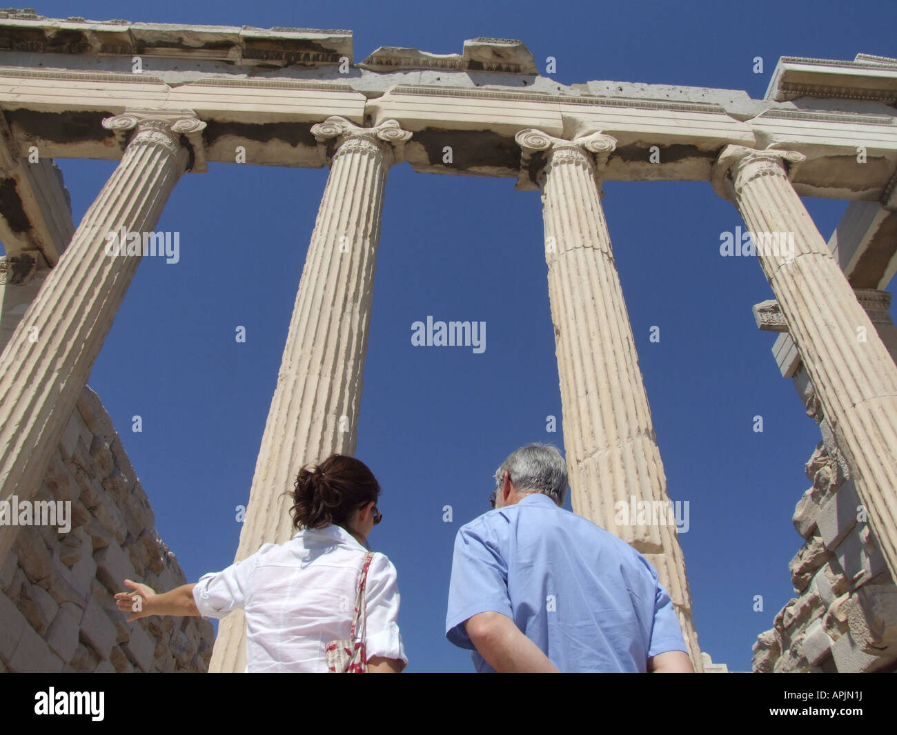 Il Erechteion dal Partenone di Atene in Grecia Foto Stock