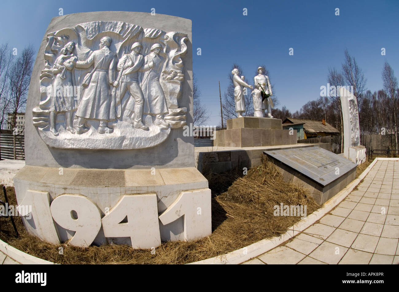 Grande Guerra Patriottica 19411945 monumento di Nogligi sull isola di Sakhalin Foto Stock