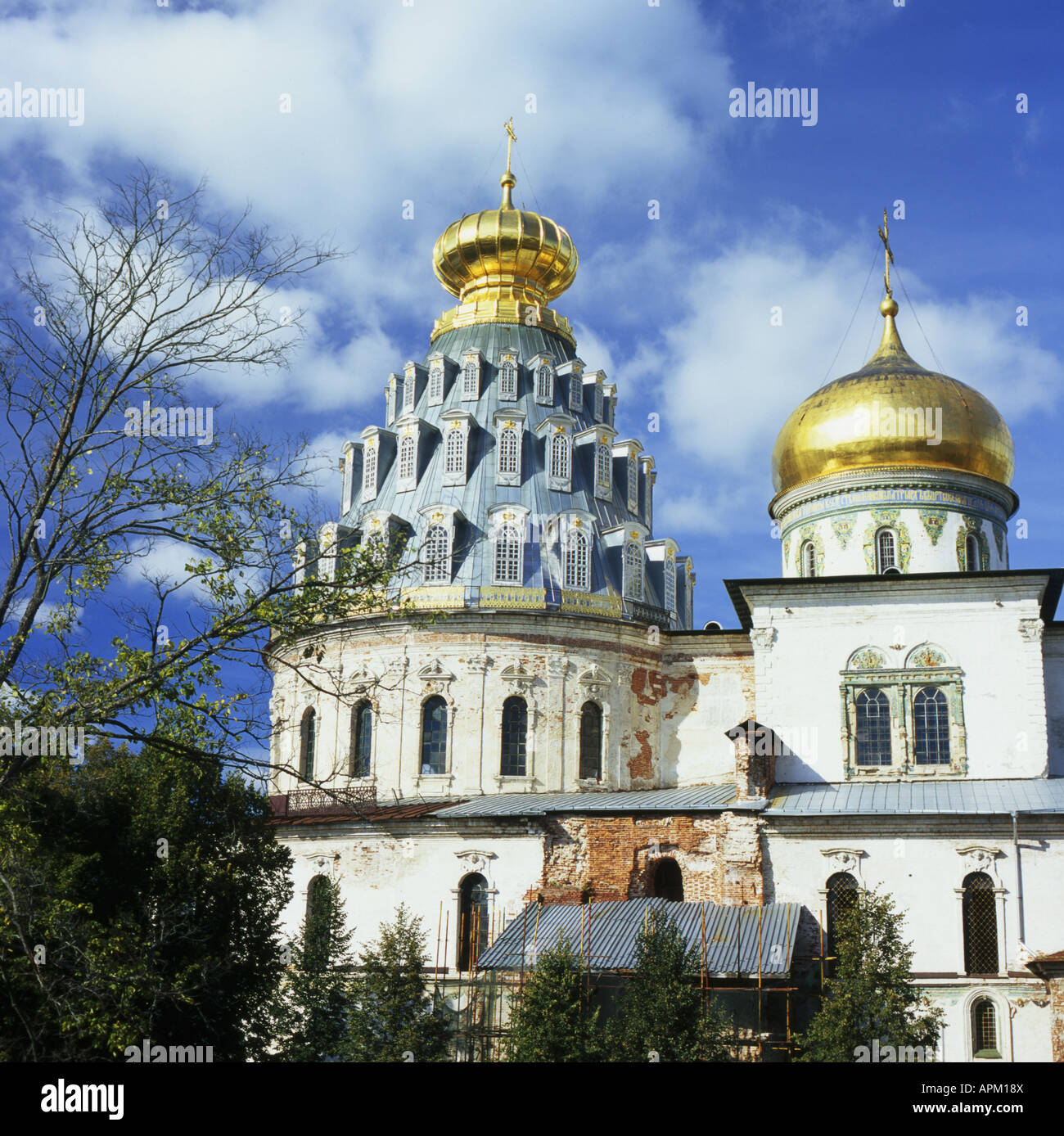 Monastero New-Jerusalem vicino a Mosca, Russia, Bezirk Istra Foto Stock