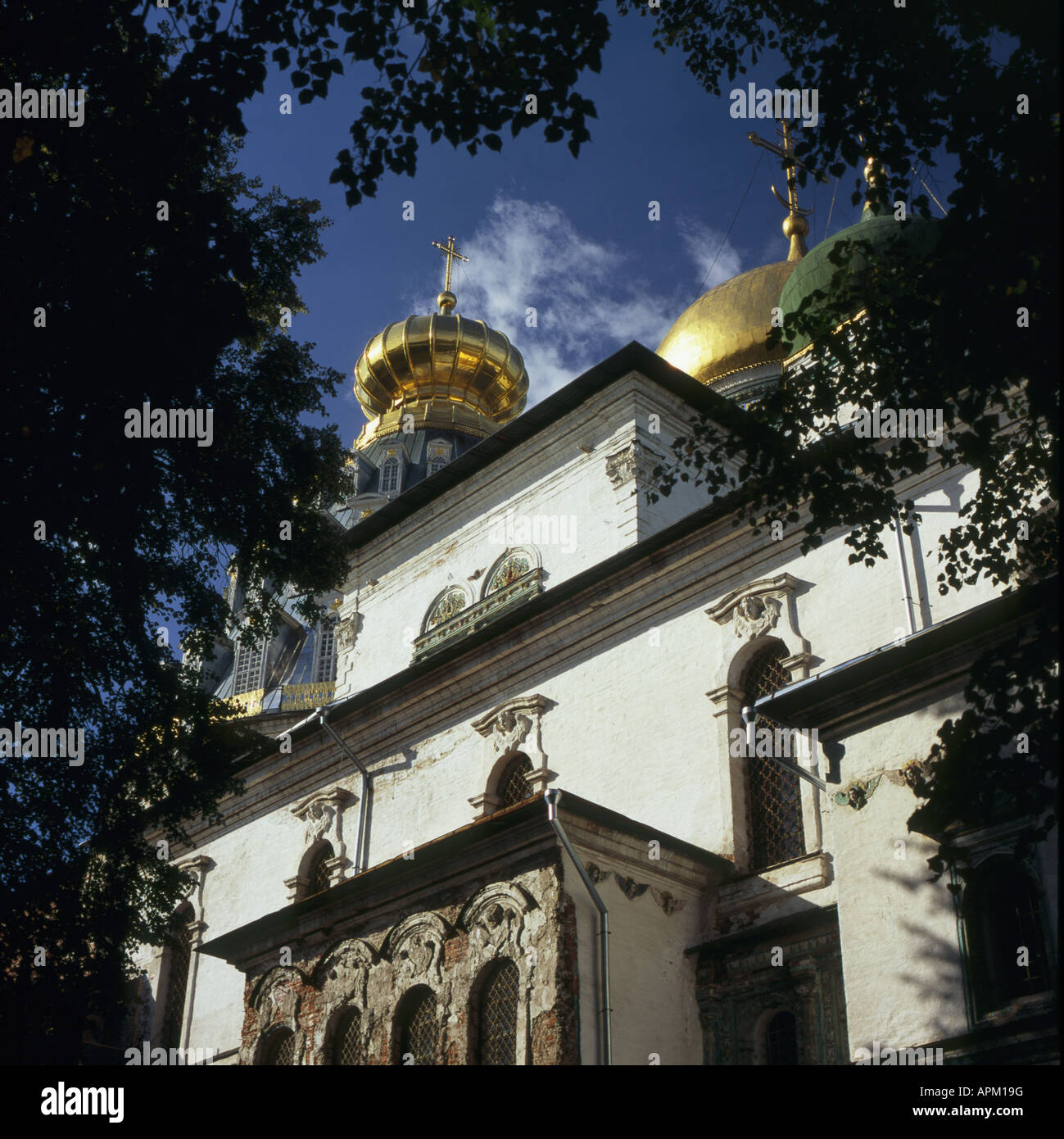 Monastero New-Jerusalem vicino a Mosca, Russia, Bezirk Istra Foto Stock