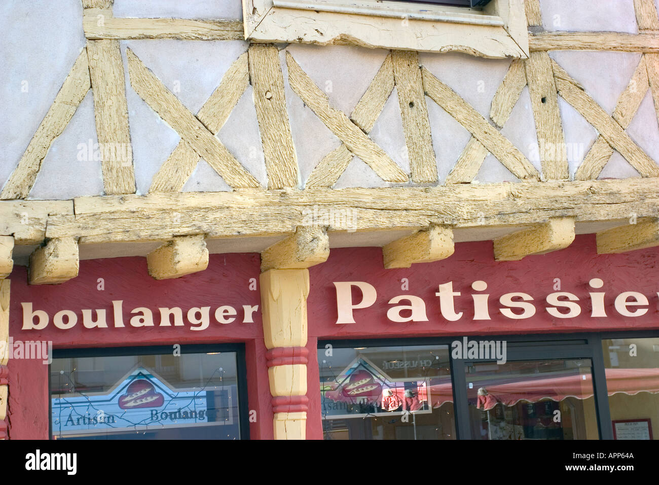 Segno di panetteria in Francia Foto Stock