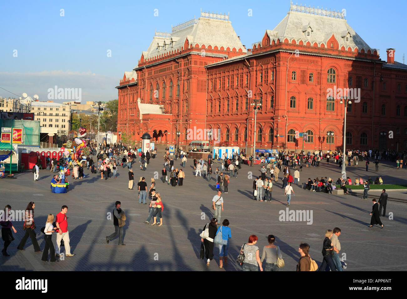 Manezhnaya Square e la storia dello Stato Museum, Mosca, Russia Foto Stock