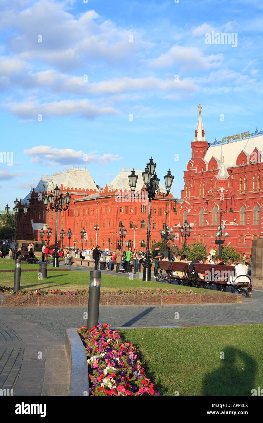 Manezhnaya Square e la storia dello Stato Museum, Mosca, Russia Foto Stock