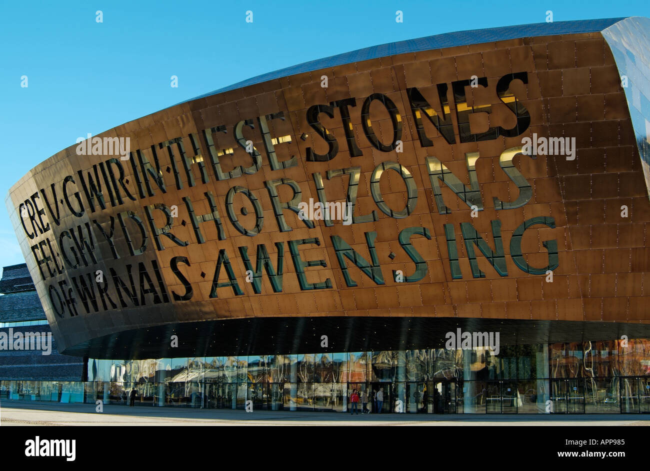 Wales Millennium Centre Cardiff Bay è un nuovissimo centro di intrattenimento per il Galles GB Regno Unito EU Europe Foto Stock