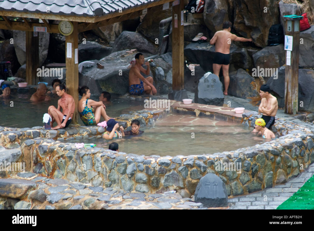 Millennium Hot Springs bagni pubblici Beitou Valle Thermal Taipei Taiwan Foto Stock