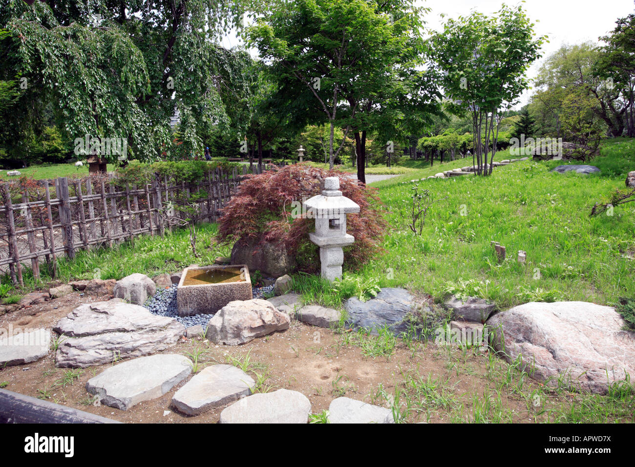 Nel giardino del Parco Nakajima Sapporo Giappone Foto Stock