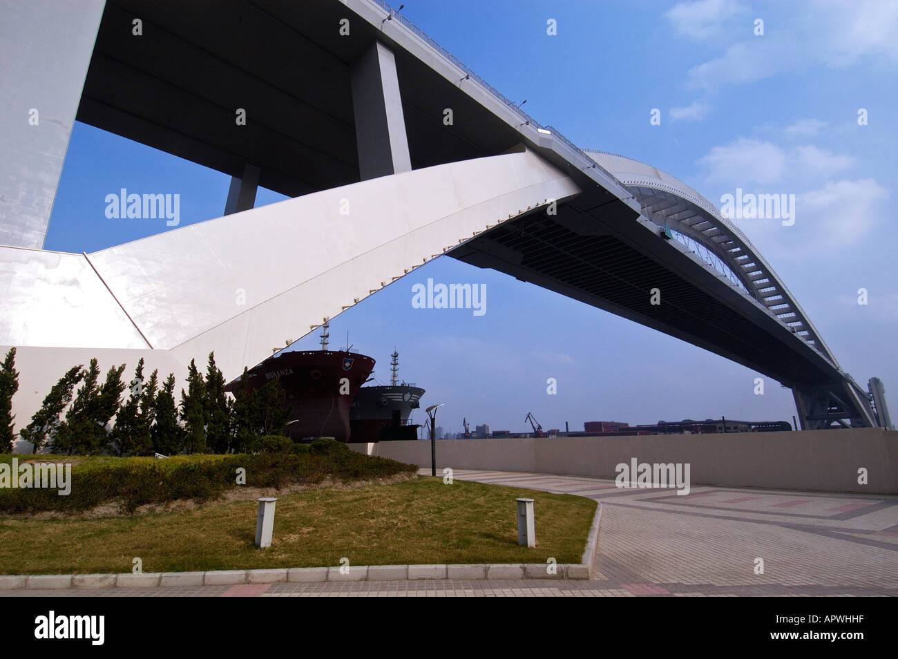 Il Ponte Lupu a Shanghai in Cina è il mondi di acciaio più lungo ponte di arco Foto Stock