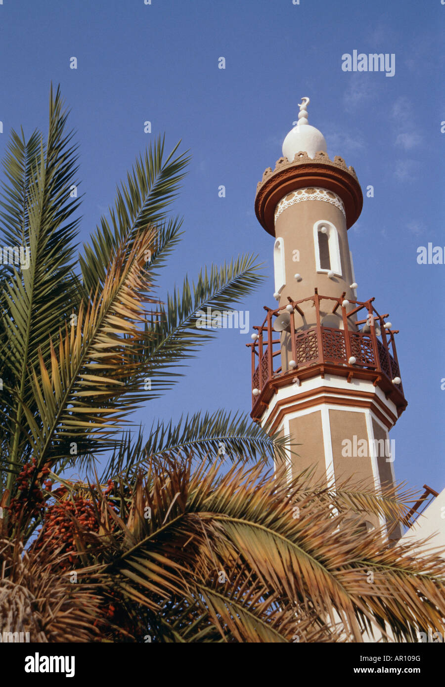 Kuwait - Il minareto Foto Stock