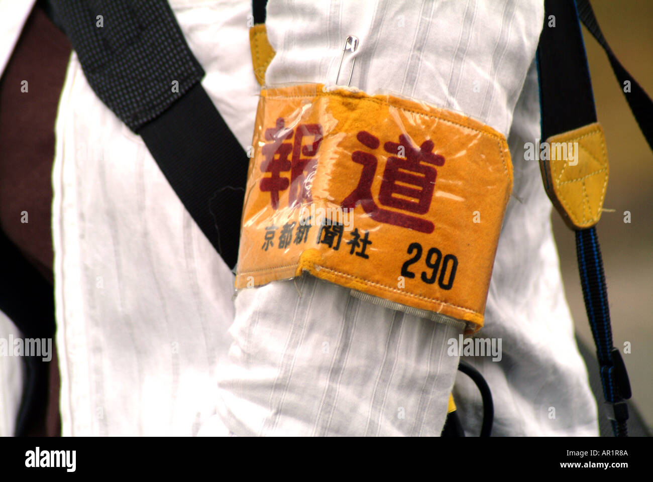 Jidai Matsuri premere armband Kyoto in Giappone Foto Stock