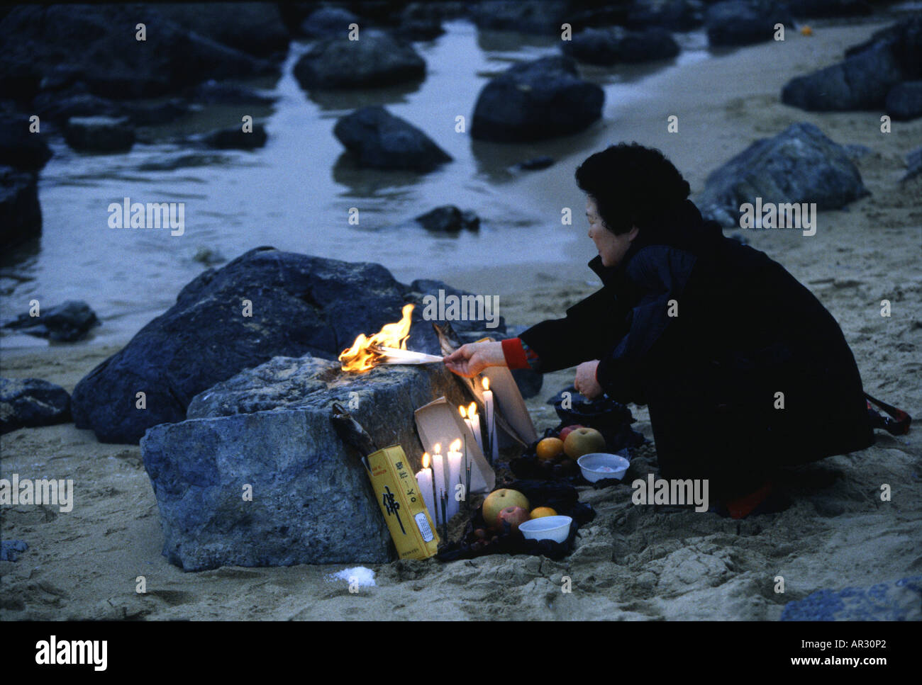 Shamanist rituali sul nuovo anno lunare, Haeundae, Busan Corea del Sud, Asia Foto Stock