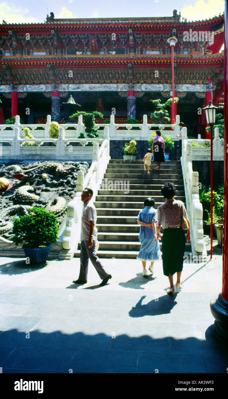 Sun Moon Lake Taiwan Wenwu tempio costruito 38 ricostruita 1969 dove la gente adora Confucio ( Dio di lettere ) & Go marziale Foto Stock