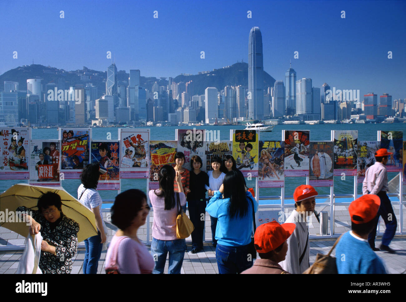 Viale delle Stelle, lo skyline di Hong Kong, Hong Kong, Cina Foto Stock