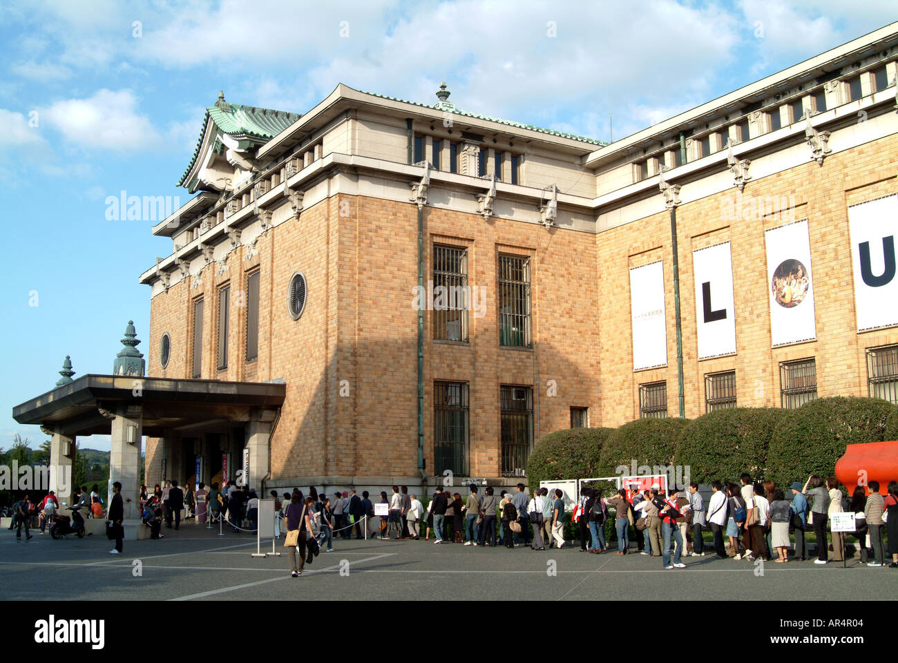 Coda per il museo del Louvre in mostra al Museo civico di Arte giapponese di Kyoto Ottobre 2005 Foto Stock