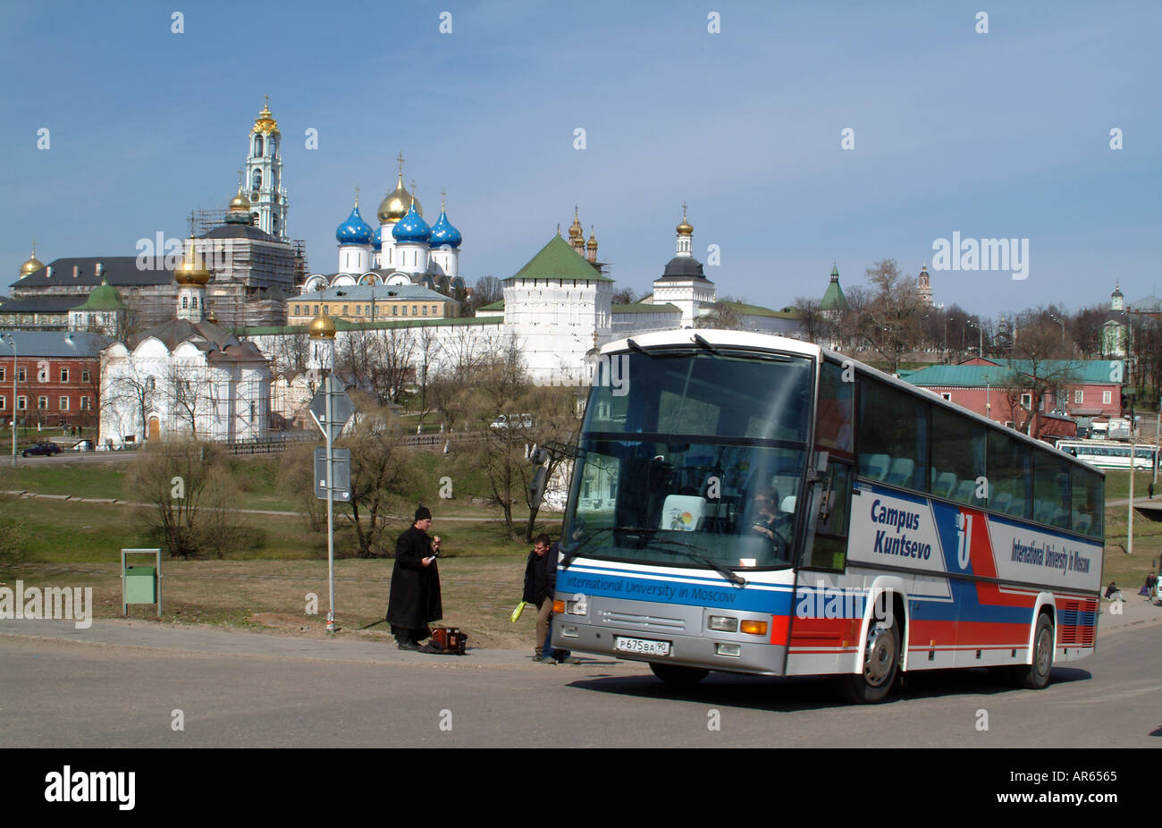 Sergiev Posad Russia Monastero della Trinità di San Serguis religiosa importante pietra miliare storica 60km da Mosca in pullman Foto Stock