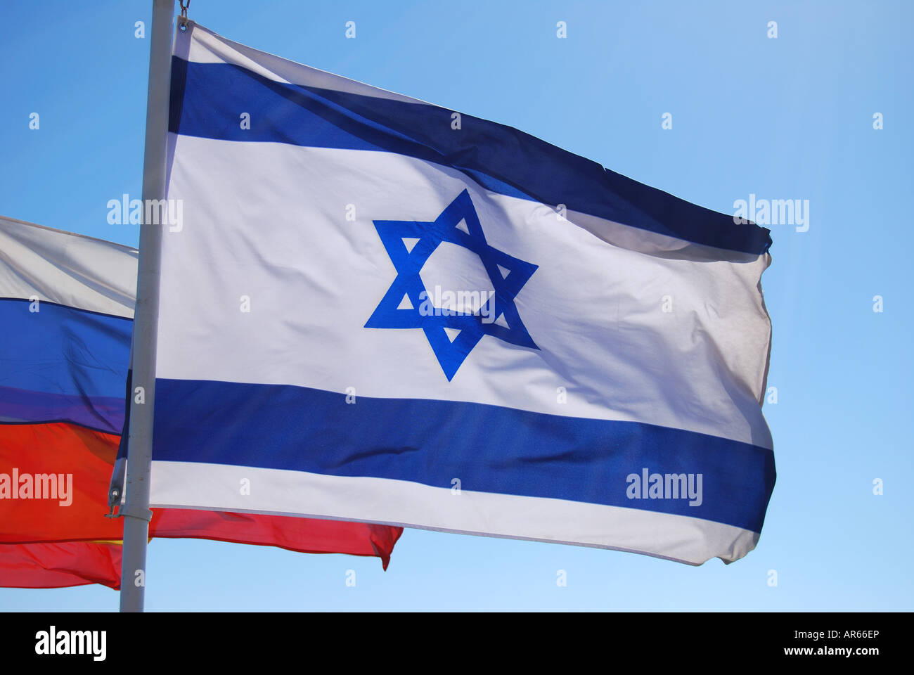 Bandiera israeliana, Eilat, Distretto Sud, Israele Foto Stock