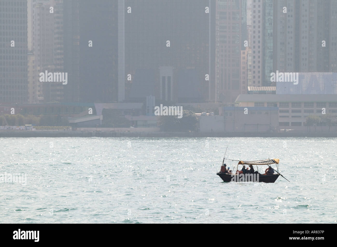 Barca da pesca, Hong Kong, Repubblica Popolare di Cina. Foto Stock