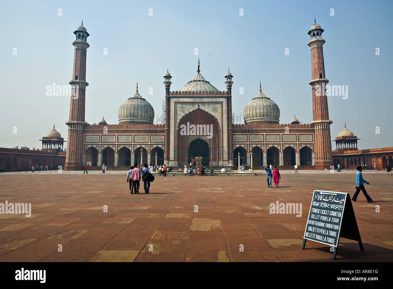 Jama Masjid, la Vecchia Delhi, India Foto Stock