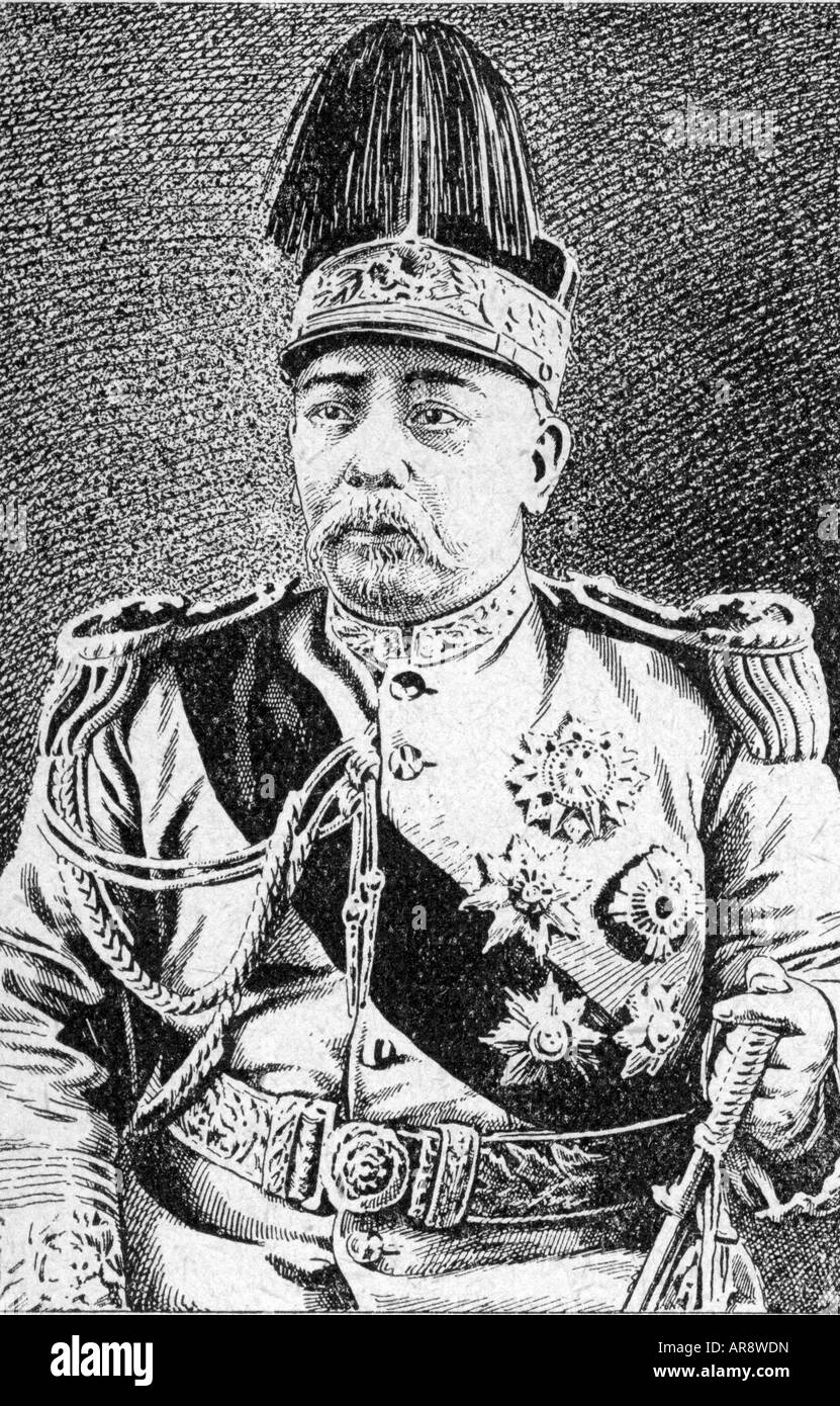 Yuan Shikai, 16.9.1859 - 6.6.1916, comandante militare cinese, politico, a metà lunghezza, incisione del legno, Foto Stock