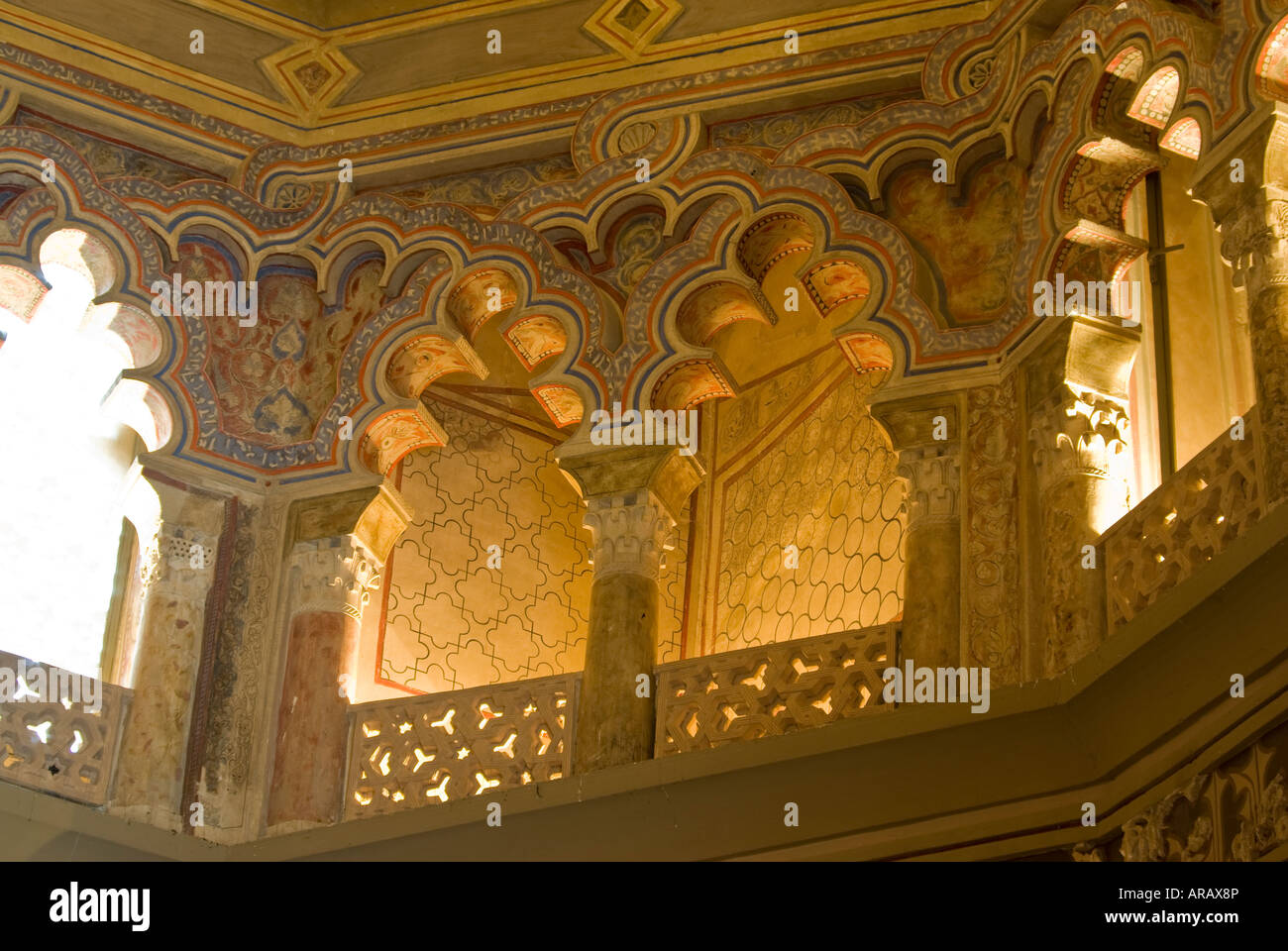 La moschea, Castillo de la Aljafería Palace, Zaragoza, Spagna Foto Stock