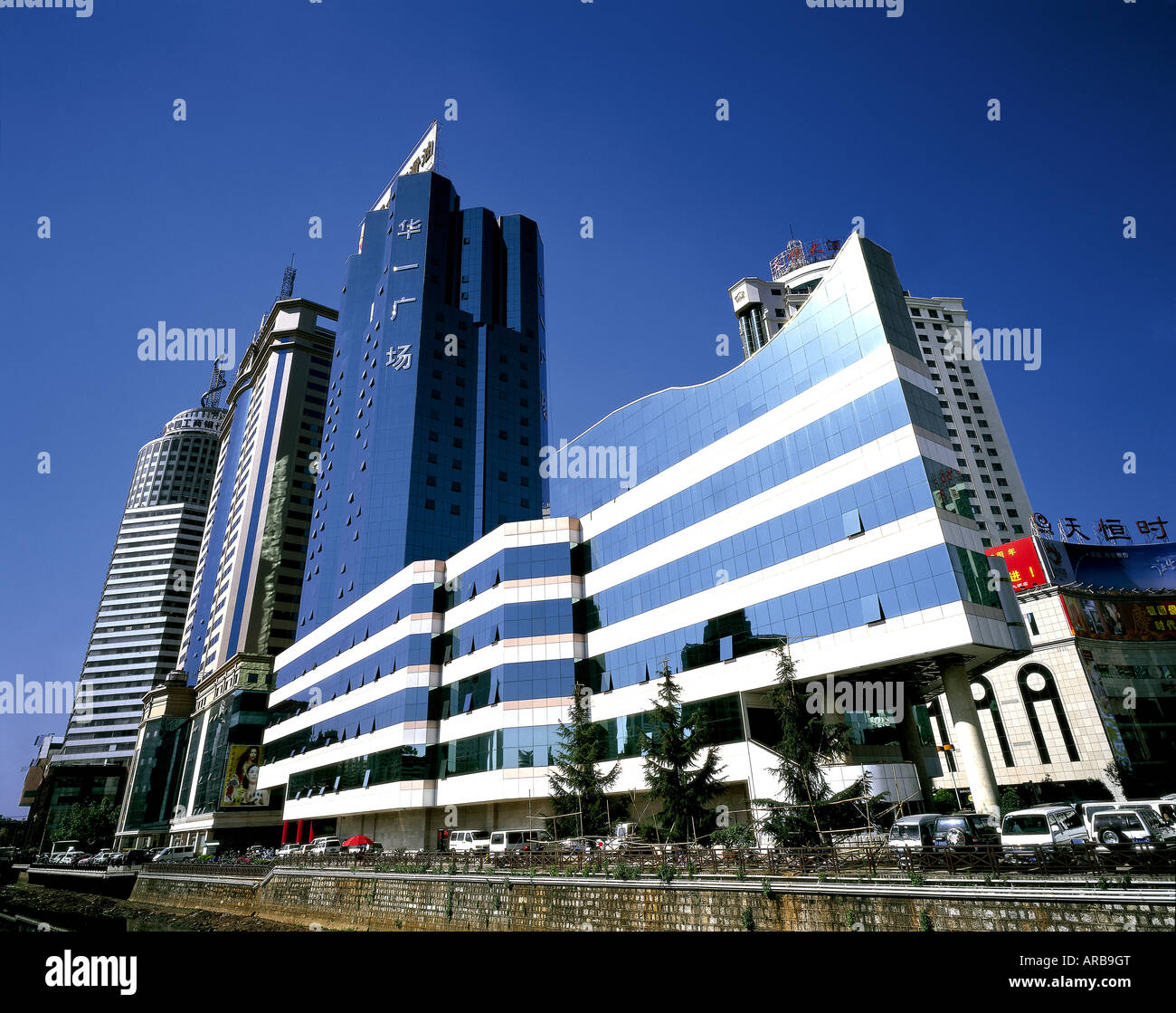 Banca agricola di Cina costruzione nella città di Kunming, in Cina. Foto Stock