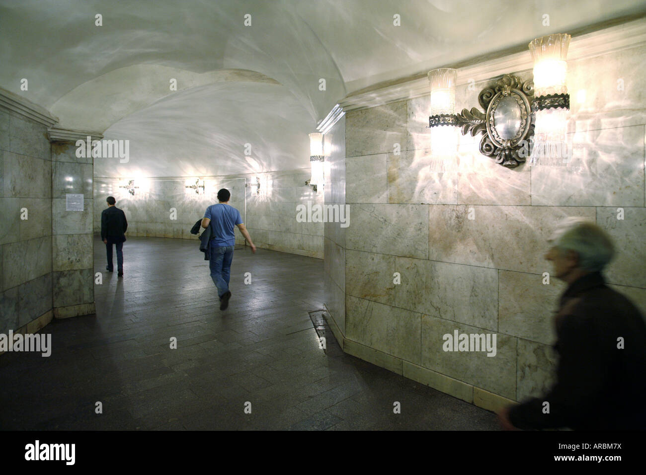 Kijevskaja La stazione della metropolitana di Mosca, Russia Foto Stock