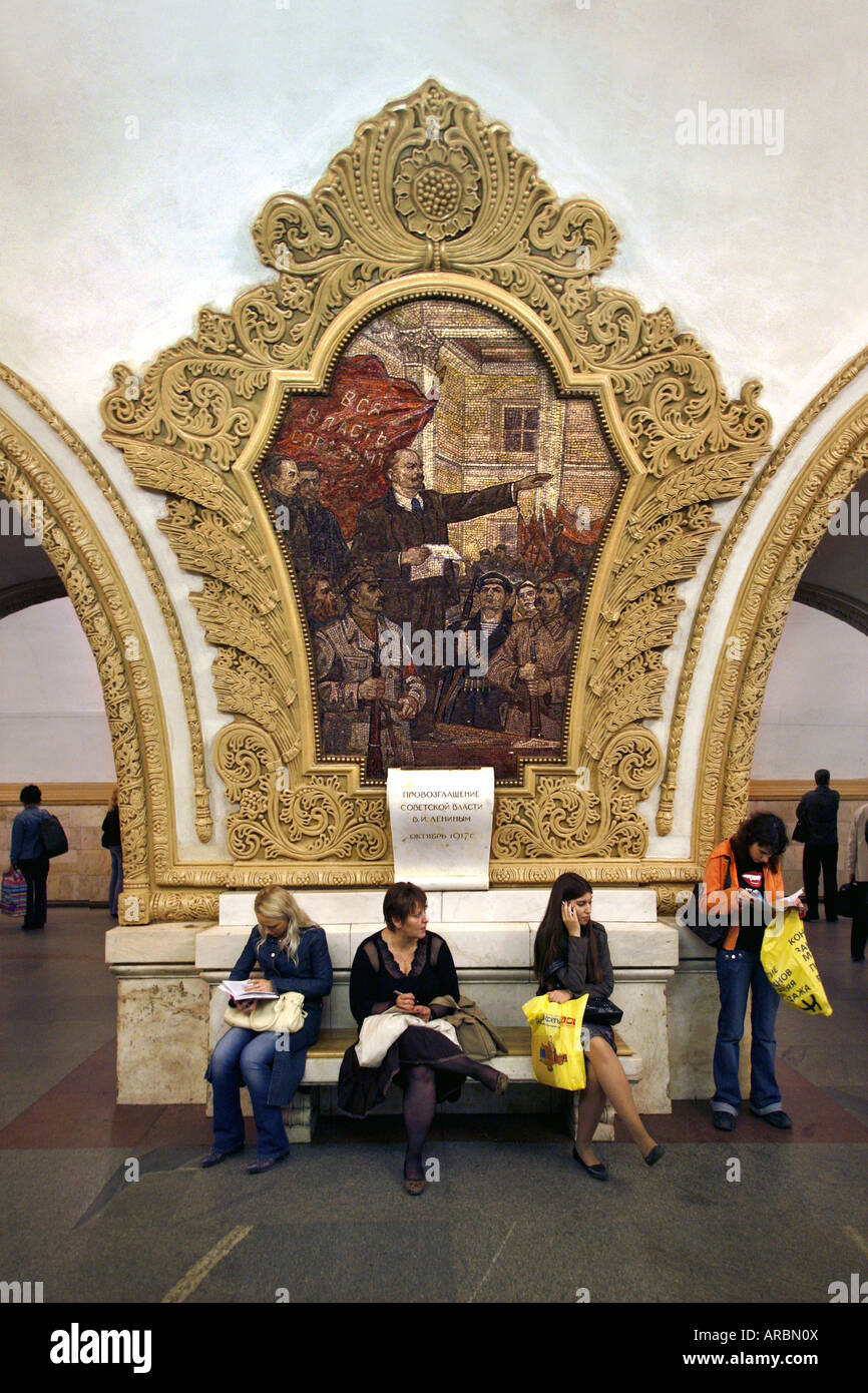 Kijevskaja La stazione della metropolitana di Mosca, Russia Foto Stock