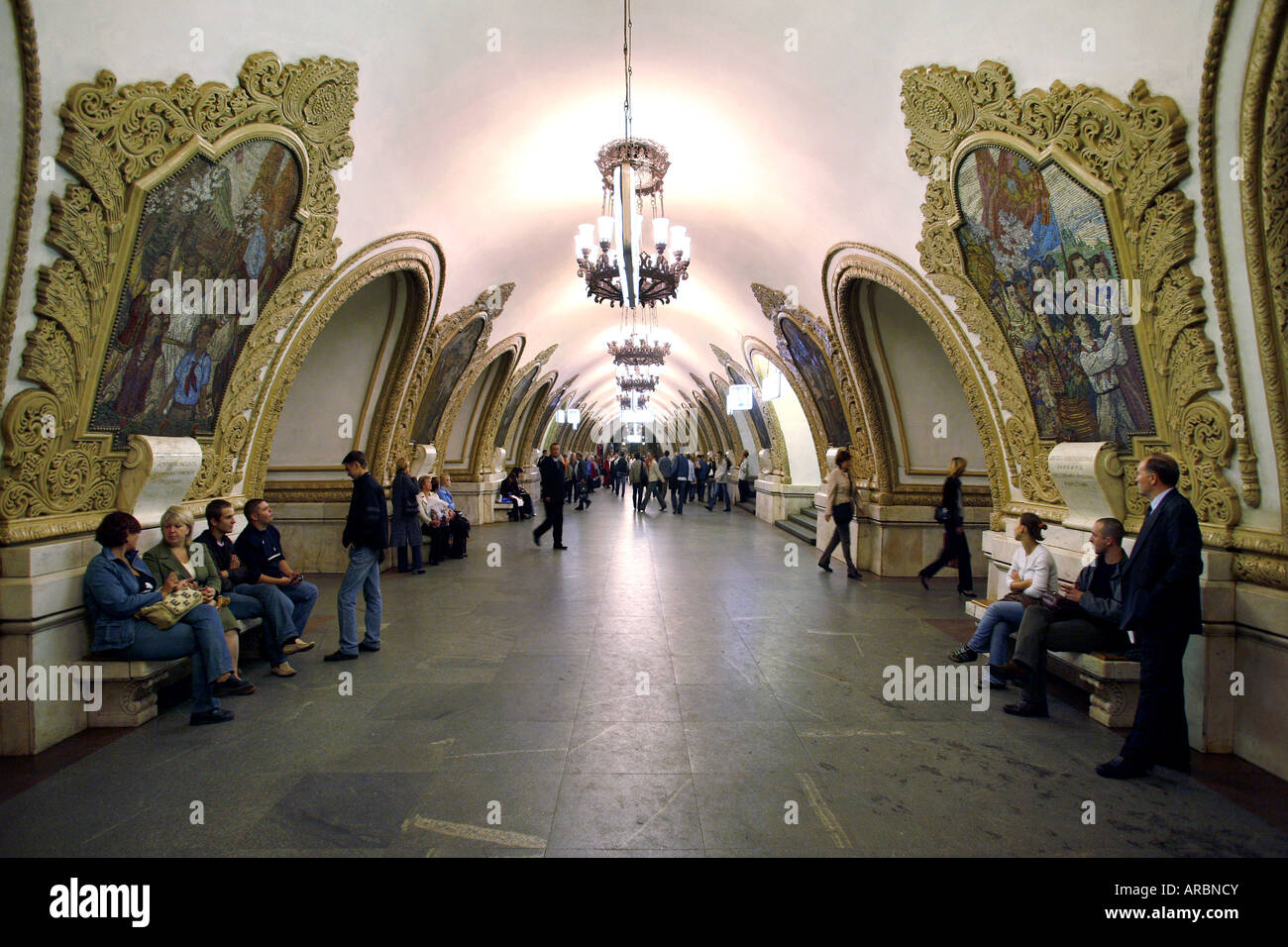 Kijevskaja La stazione della metropolitana di Mosca, Russia Foto Stock