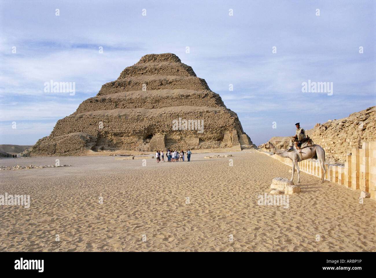 Passo Piramide di Zoser, Saqqara, vicino a Il Cairo, Egitto, Africa Settentrionale, Africa Foto Stock