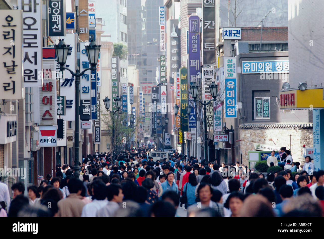Strada trafficata in Seoul, Corea del Sud, Corea, Asia Foto Stock