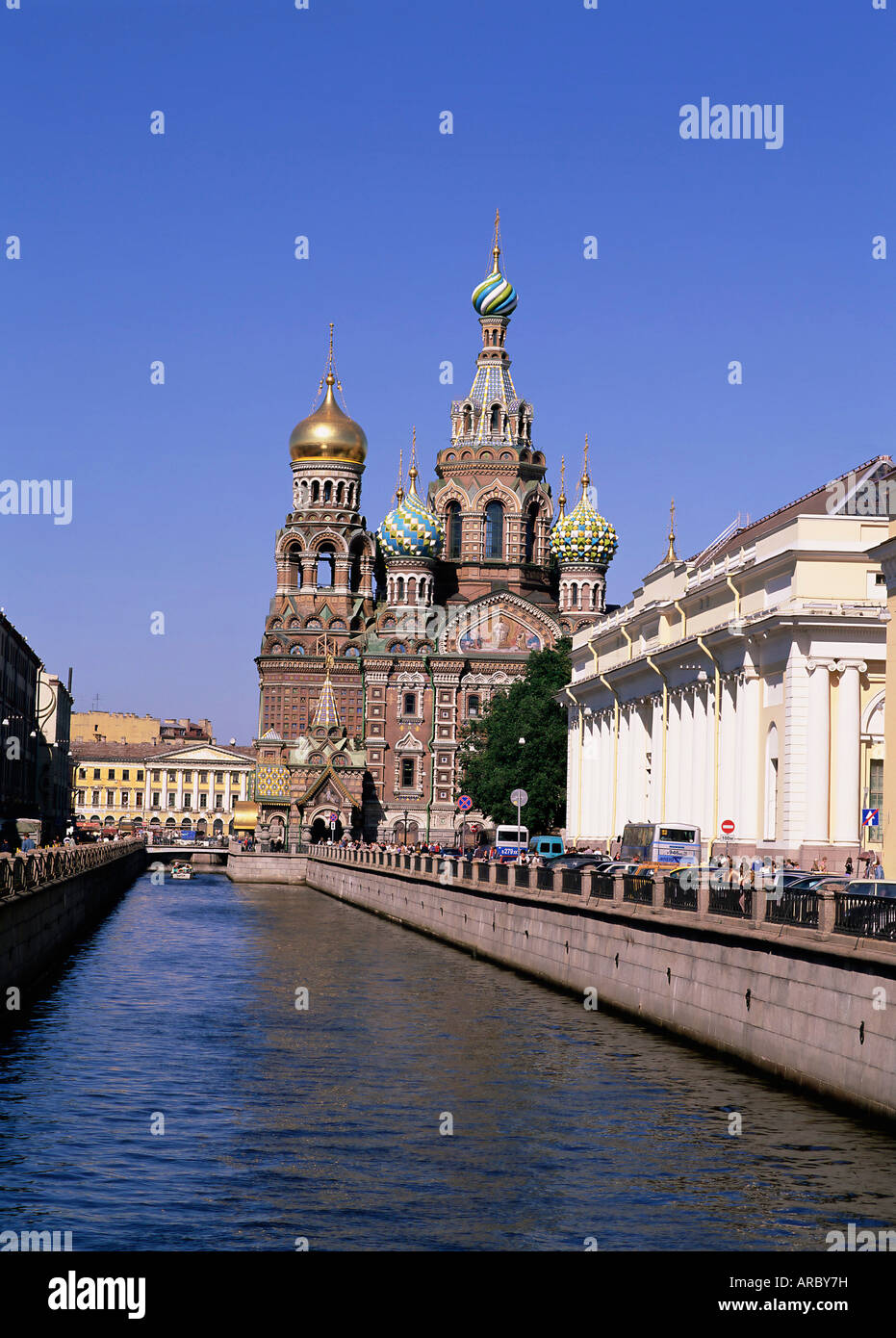 La Chiesa cristiana sul sangue versato (Chiesa della Resurrezione di Cristo), Griboedova Canal San Pietroburgo, Russia, Europa Foto Stock