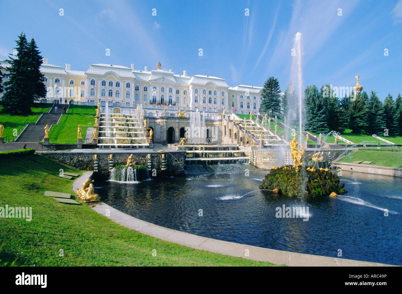 Estate Palazzo di Petrodvorets, San Pietroburgo, Russia Foto Stock