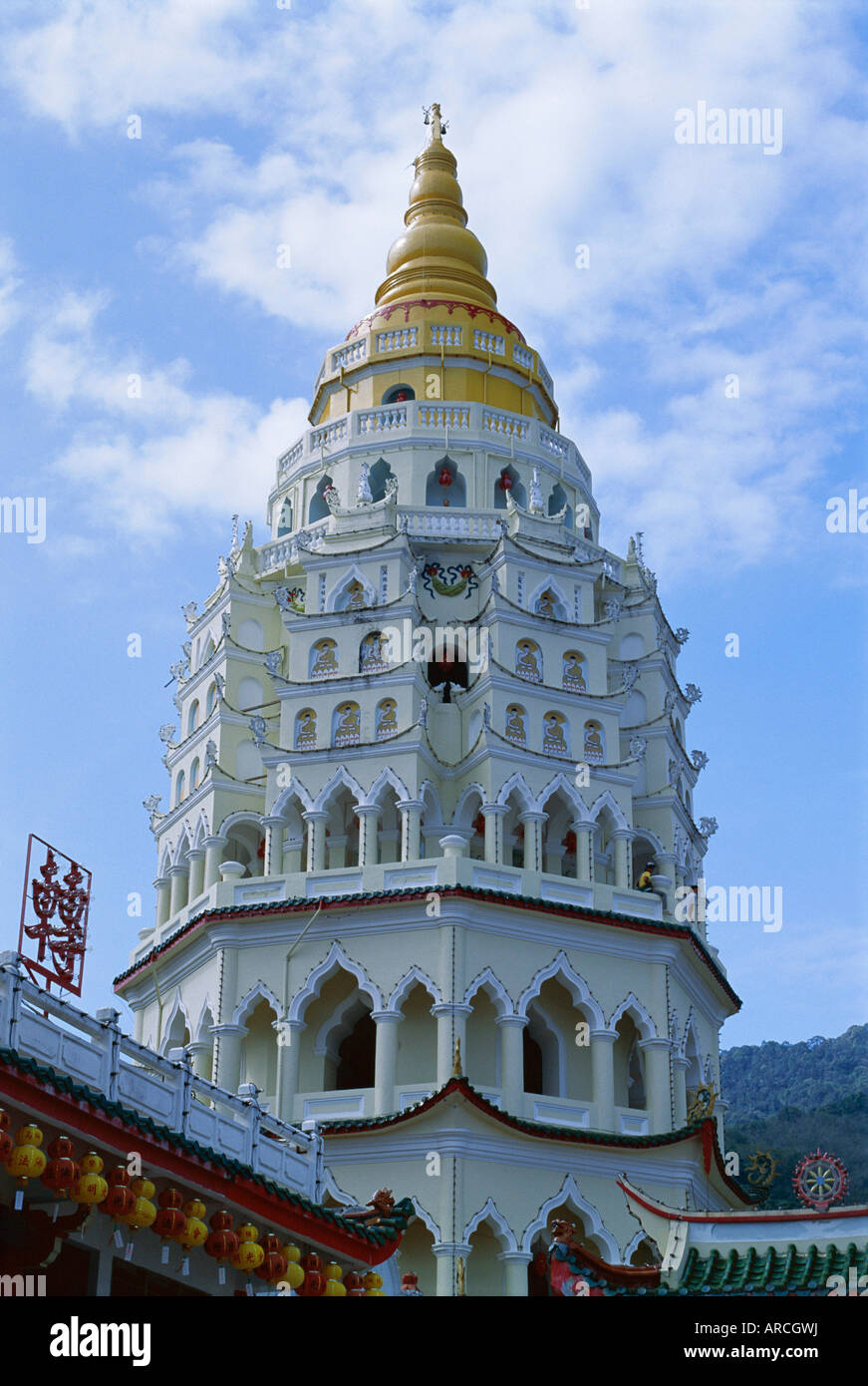 Esterno del divieto Po Pagoda Tha (Diecimila Buddha), Tempio di Kek Lok Si, Penang, Malaysia, Asia Foto Stock