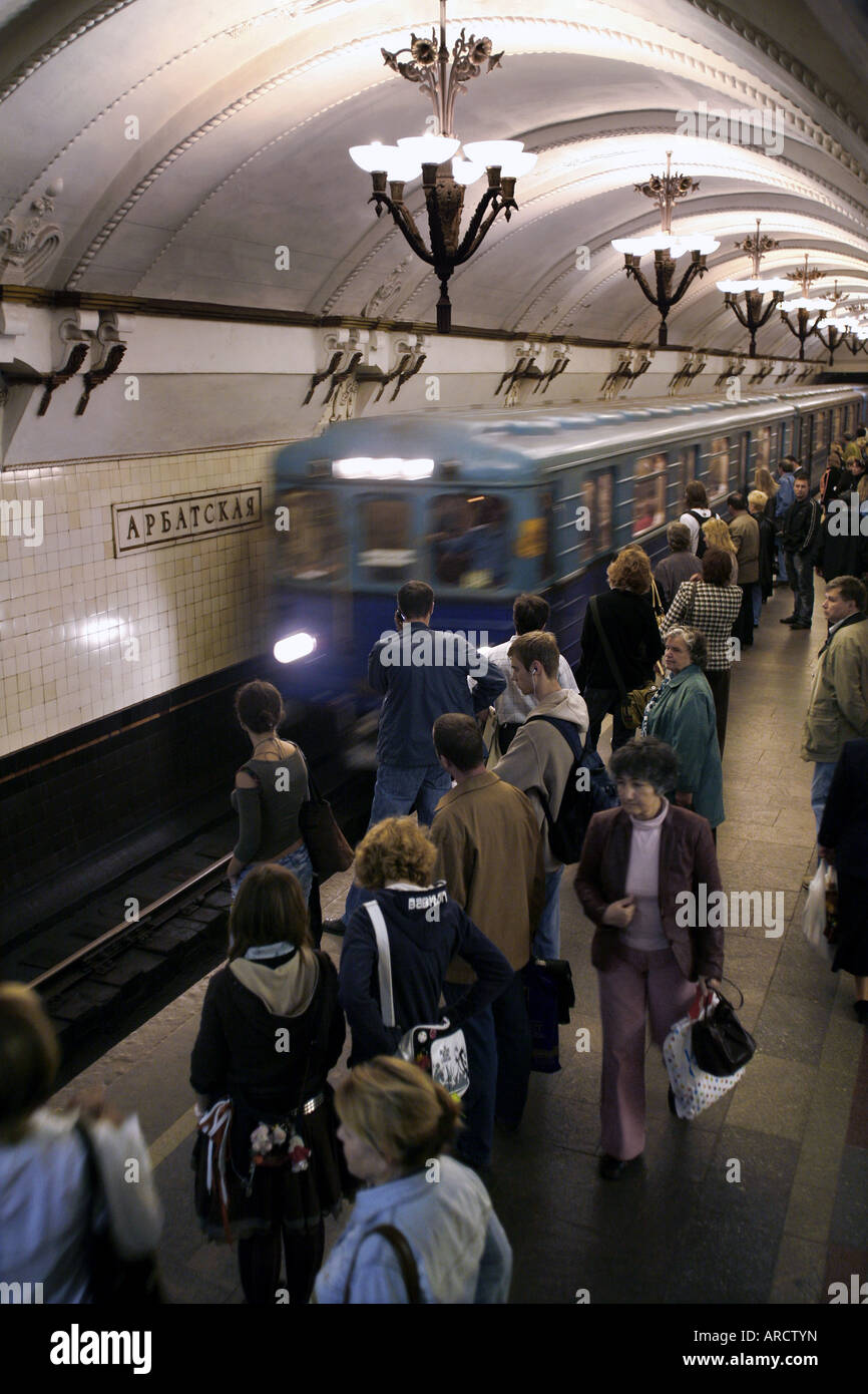 Arbatskaja La stazione della metropolitana di Mosca, Russia Foto Stock