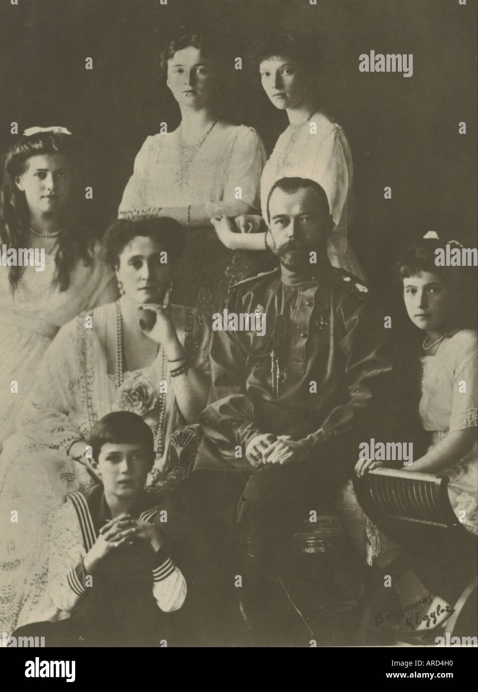 Immagine fotografica cartolina del russo famiglia imperiale circa 1905 Foto Stock