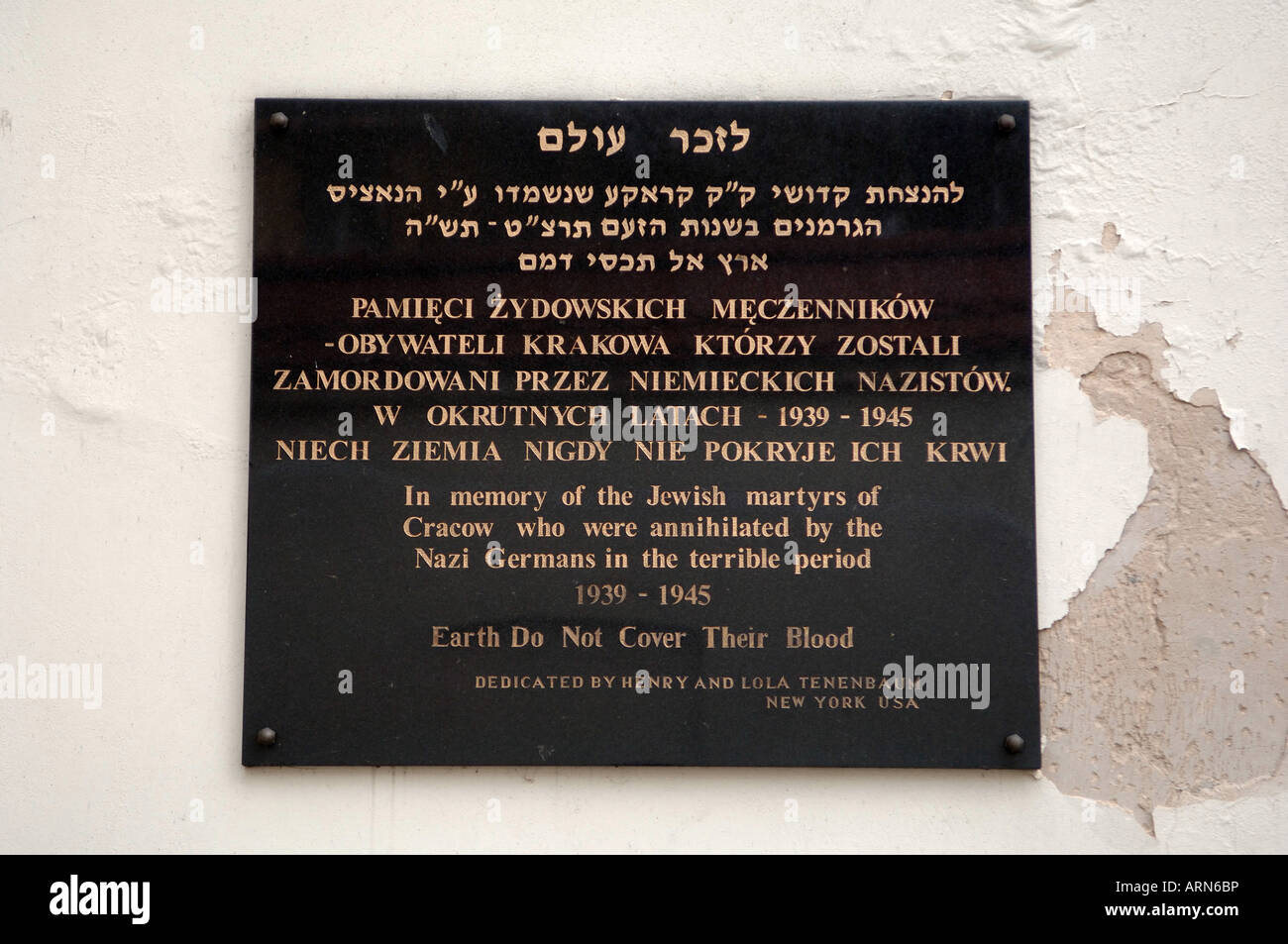 Lapide commemorativa Sinagoga Remuh area Kazimierz Cracovia Polonia Foto Stock