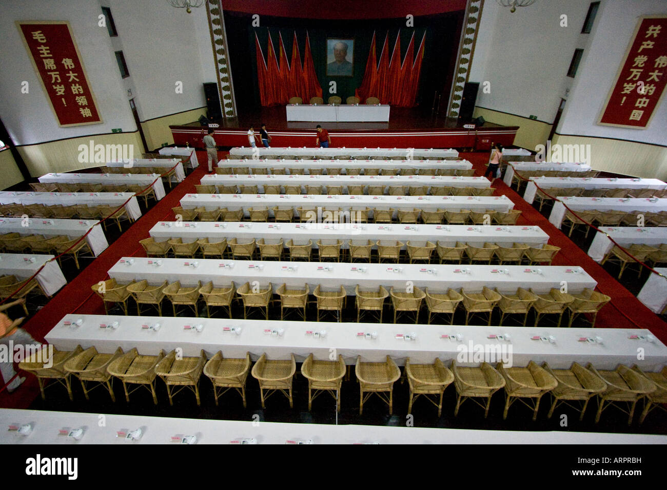 I popoli Hall o il sito della Conferenza di Lushan Lushan Cina Foto Stock