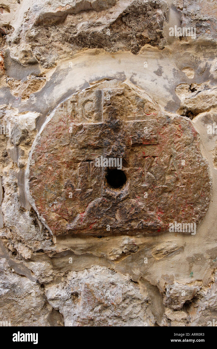 Israele Gerusalemme Città Vecchia la ottava stazione della Via Dolorosa Foto Stock