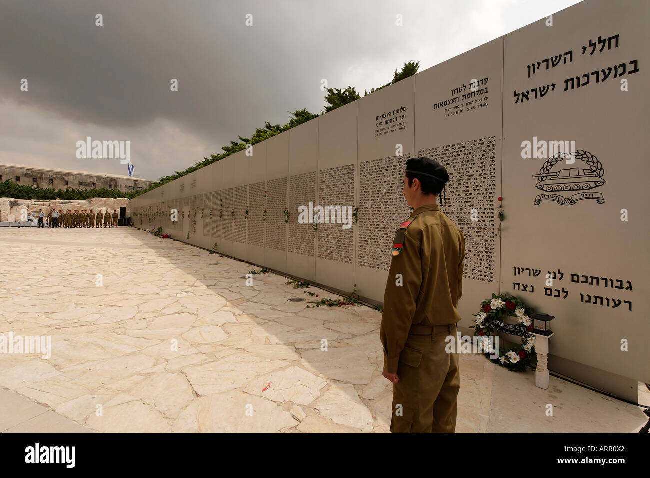 Israele Latrun Memorial Day al corpi corazzati memoriale e Museo 2005 Foto Stock