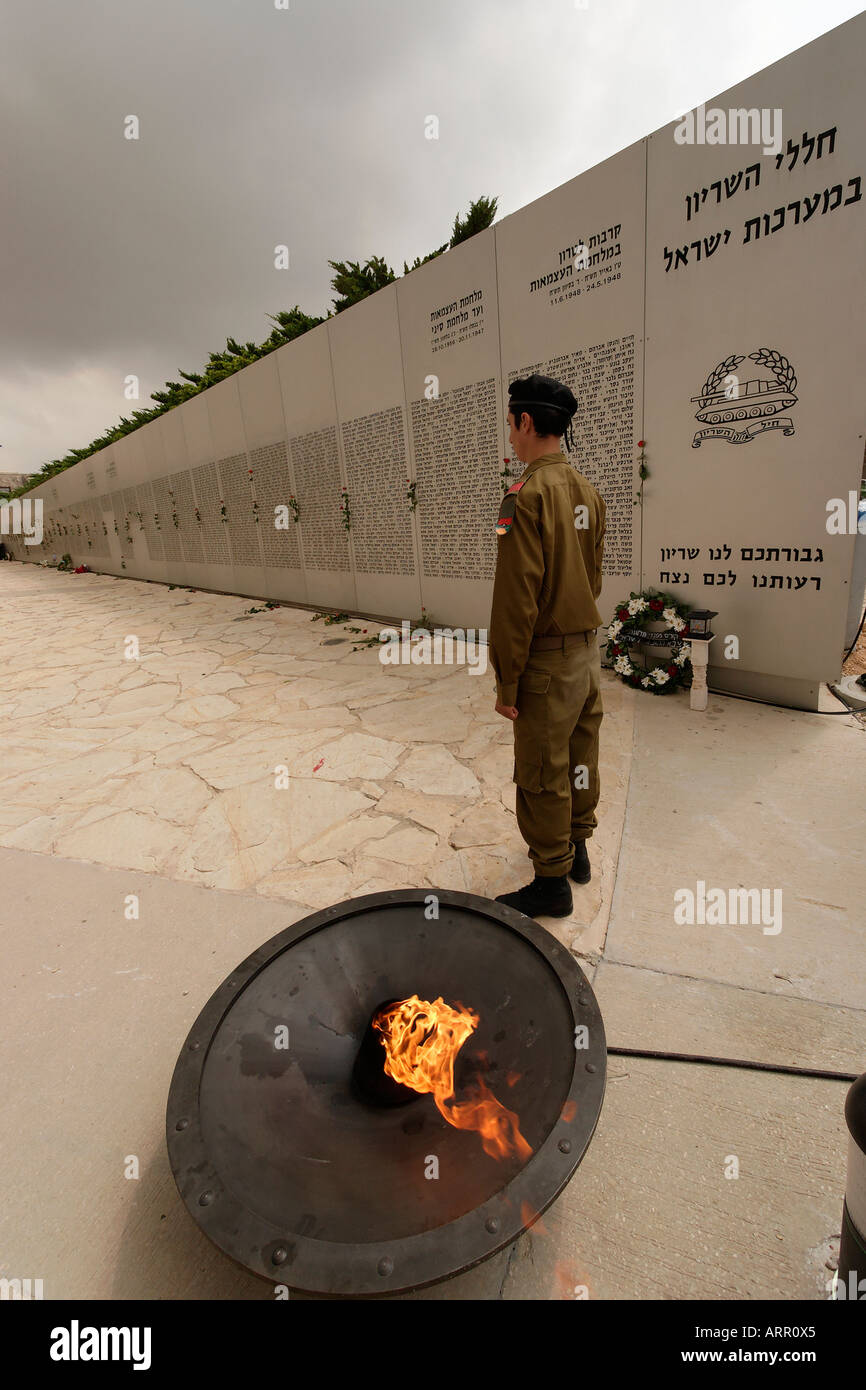 Israele Latrun Memorial Day al corpi corazzati memoriale e Museo 2005 Foto Stock