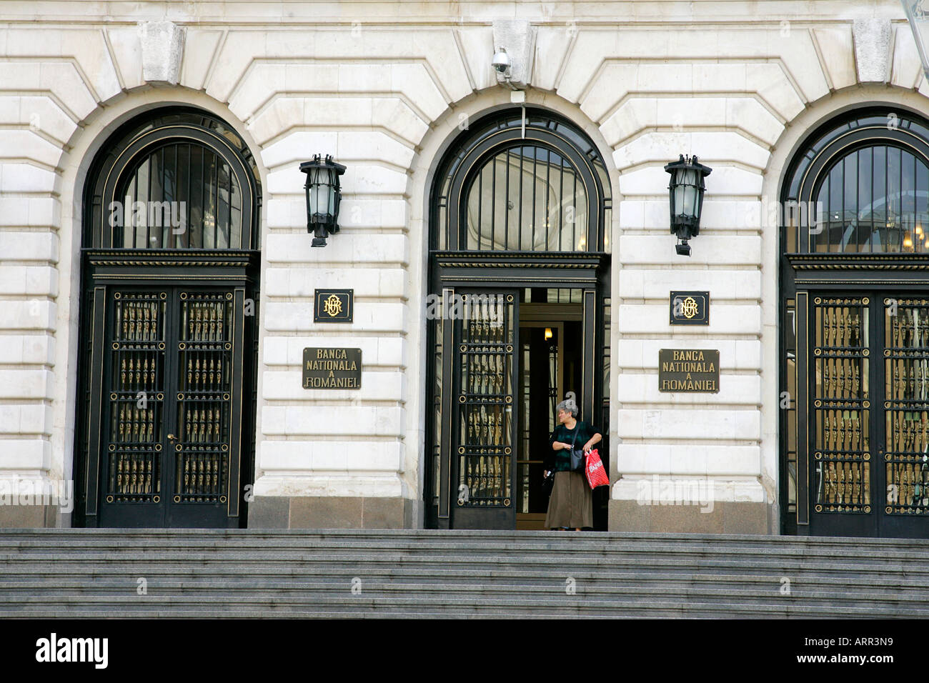 Bucarest Romania Banca Nationala a Romanie Bucuresti nazionale rumeno struttura Banca landmark patrimonio di storia medievale di volte Foto Stock