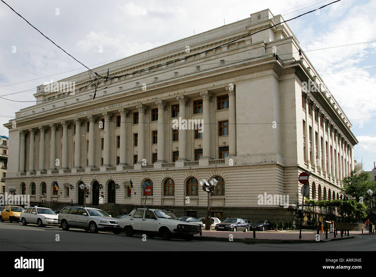 Bucarest Romania Banca Nationala a Romanie Bucuresti nazionale rumeno struttura Banca landmark patrimonio di storia medievale di volte Foto Stock
