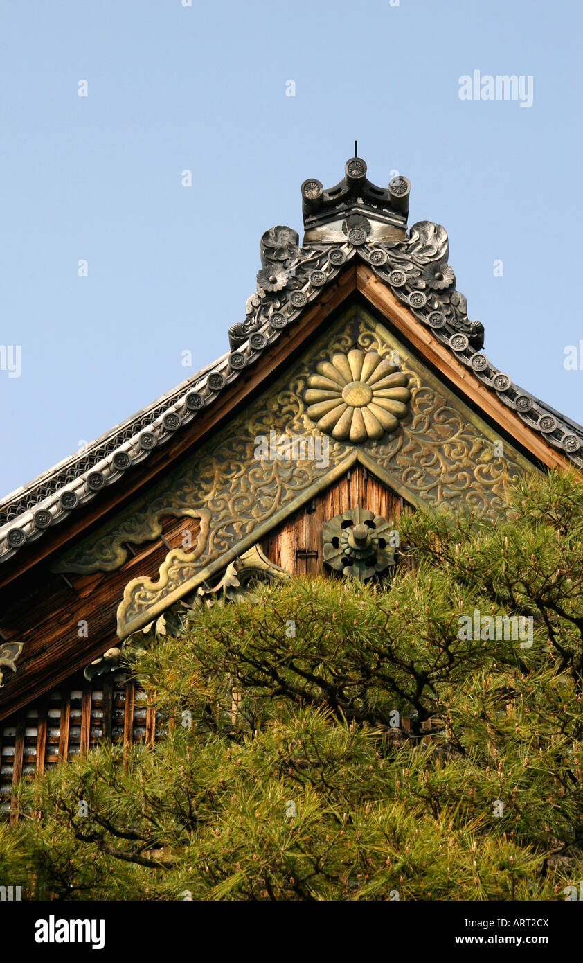 Palazzo Ninomaru, il Castello di Nijo (Nijo-jo) Kyoto, Giappone Foto Stock