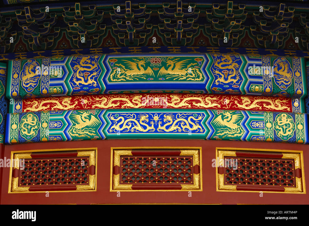 Dettaglio decorativo la sala di preghiera per i buoni raccolti Tempio del Cielo a Pechino in Cina Foto Stock